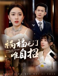 ��������Ψ����