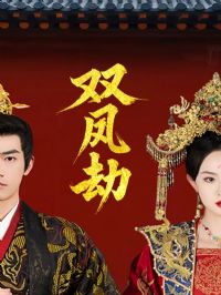 ˫��٣�����������ı