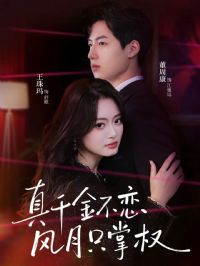 ��ǧ��������ֻ��Ȩ