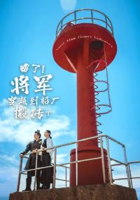 ���˽�����Խ��������ש��