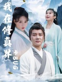 ��������翨BUG