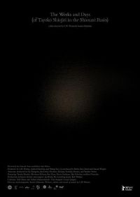 ������ʱ��