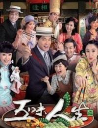 ��ζ��������