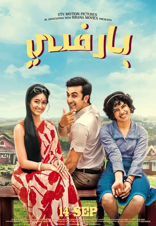 �ͷƵ��������ˡ�Ӱ�ӽ�˵��