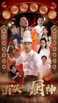 ��ʧ�ĳ���