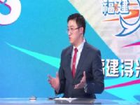 CBA��������12�� �㶫���ϻ�VS������˹ɷ� 20231204��ׯ�����άʢ��С̫����