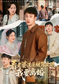 ������ϴͷ������å����Ҫ���