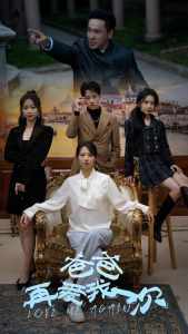 �ְ��ٰ���һ��