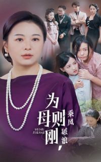 Ϊĸ��գ��˷�����