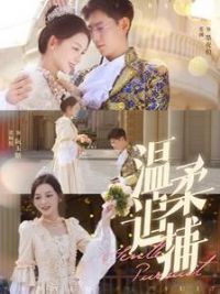 ����׷��