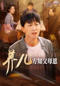 ������֪��ĸ��