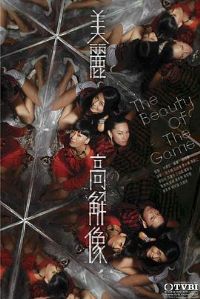 �����߽�������