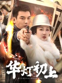 ���Ƴ��϶̾�