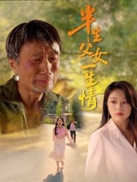 ������Ůһ����