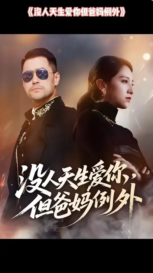 û���������㵫��������