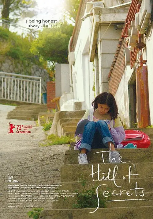 ����֮��[��Ӱ��˵]