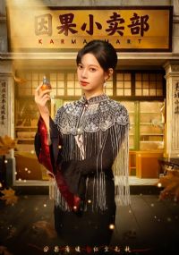 ���С����