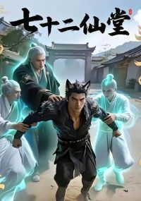 ��ʮ������