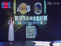NBA������ ��ʿVS��� 20240405