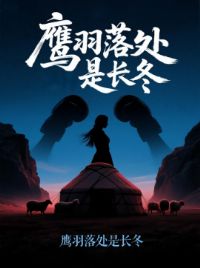 ӥ���䴦�ǳ���