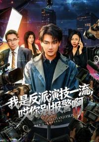 ���Ƿ����ݼ�һ��������𱨾���