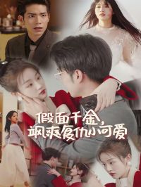 ����ǧ���ˬ����С�ɰ�