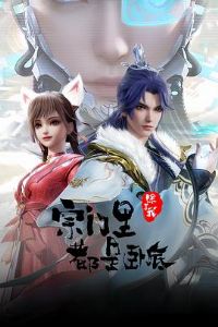 ����������Ҷ����Ե�