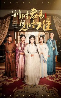 ��ʱ���׼�ʱ�ѣ���С����