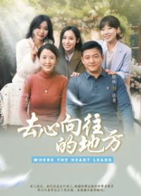 ȥ�������ĵط�