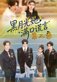 ���¹������ڻ��Եڶ���