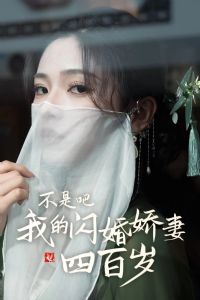 ���ǰ��ҵ����齿���İ���