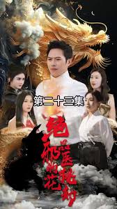 ��Ʒаҽ���һ���