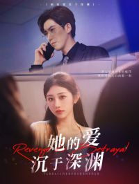 ���İ�������Ԩ