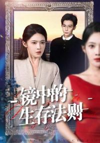 ���е����淨��