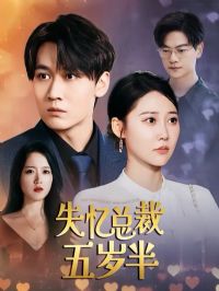 ʧ���ܲ������