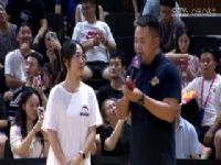 ��ŷ����ھ��� ��������VS��������˹�п� ����Ħ 20240831