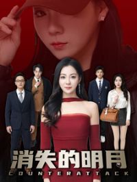 ��ʧ������