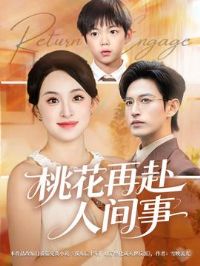 �һ��ٸ��˼���