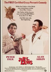 �߹����׼�