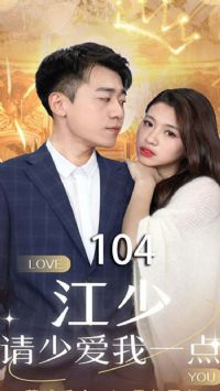 ���٣����ٰ���һ��