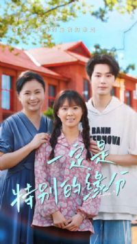 һ�����ر��Ե��