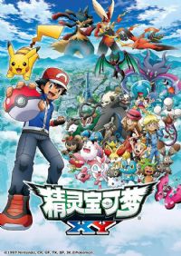 ���鱦����XY