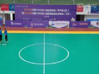 �й���ѧ���������������� ������ѧvs���ɹſƼ���ѧ 20231031