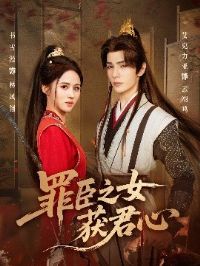 �ﳼ֮Ů�����